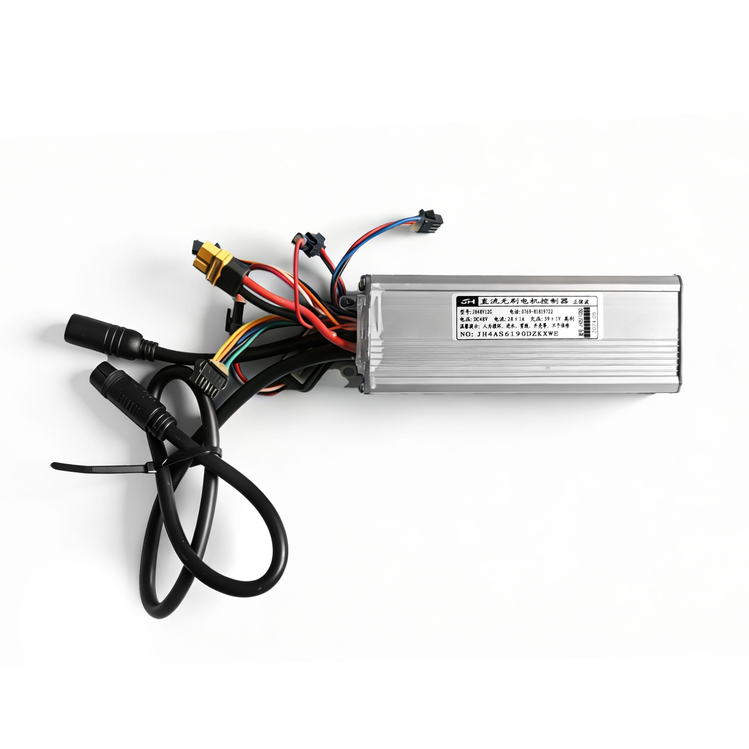 CONTROLLER FOR COSWHEEL EBIKE