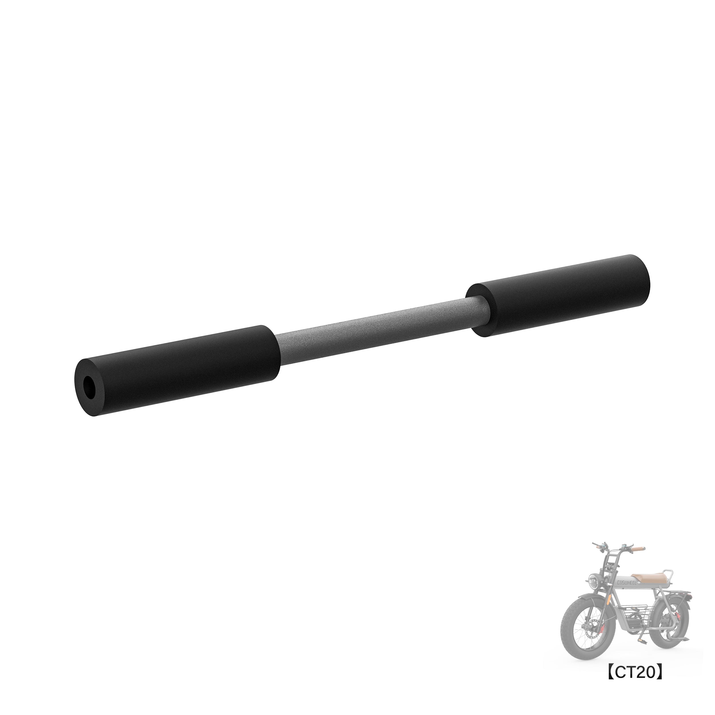 REPOSAPIÉS DELANTERO PARA EBIKE COSWHEEL