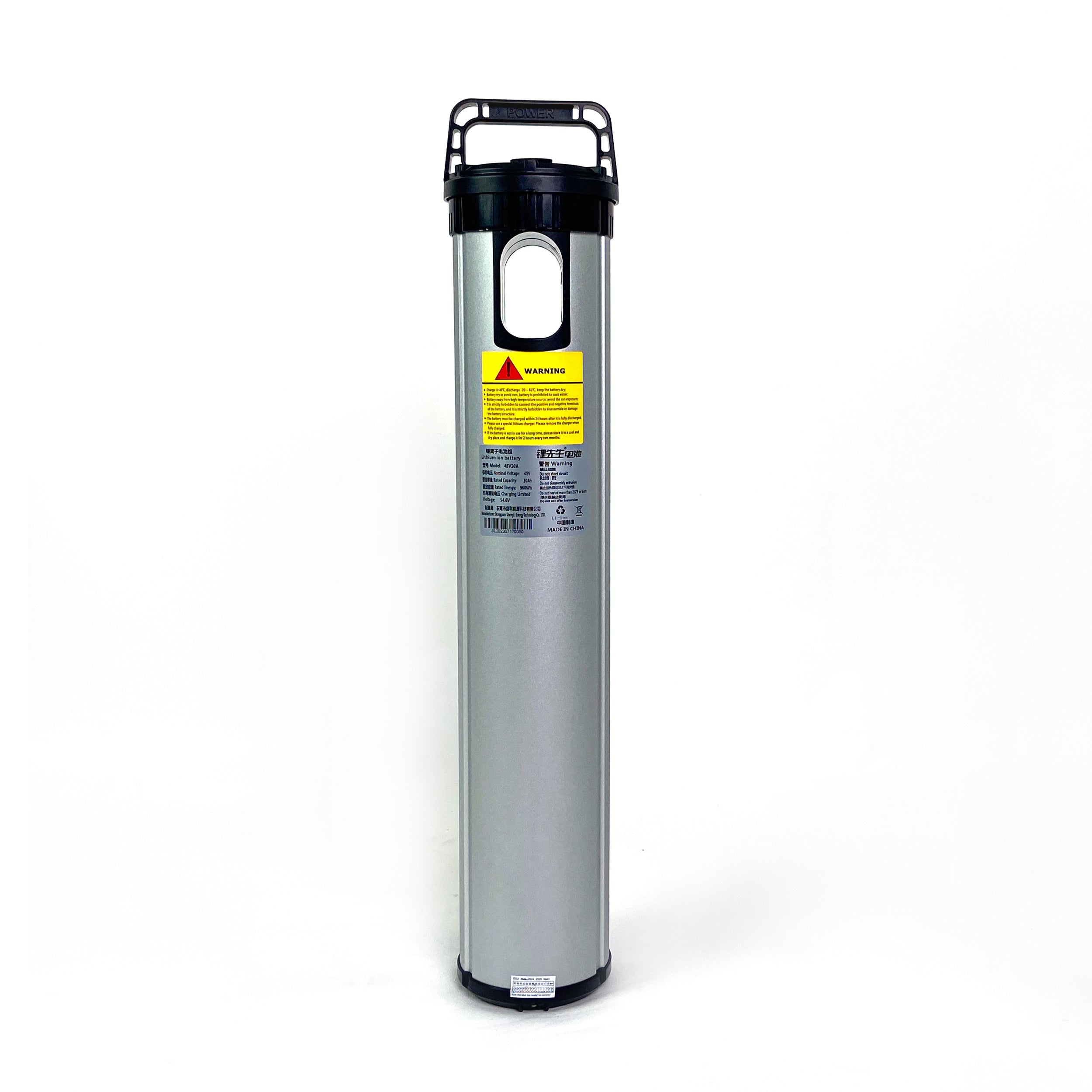 専用　Coswheel バッテリー15ah BATTERY FOR COSWHEEL EBIKE