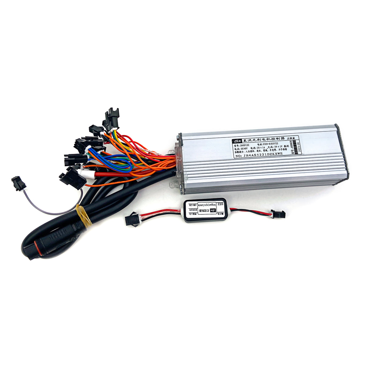 Adwheel Controller CONTROLLER FOR COSWHEEL EBIKE
