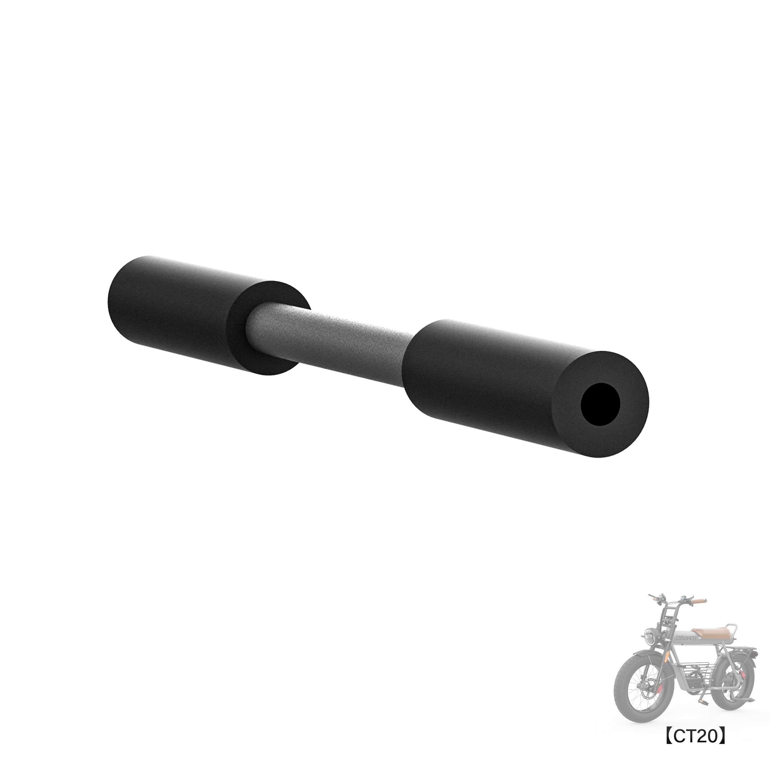 REPOSAPIÉS DELANTERO PARA EBIKE COSWHEEL