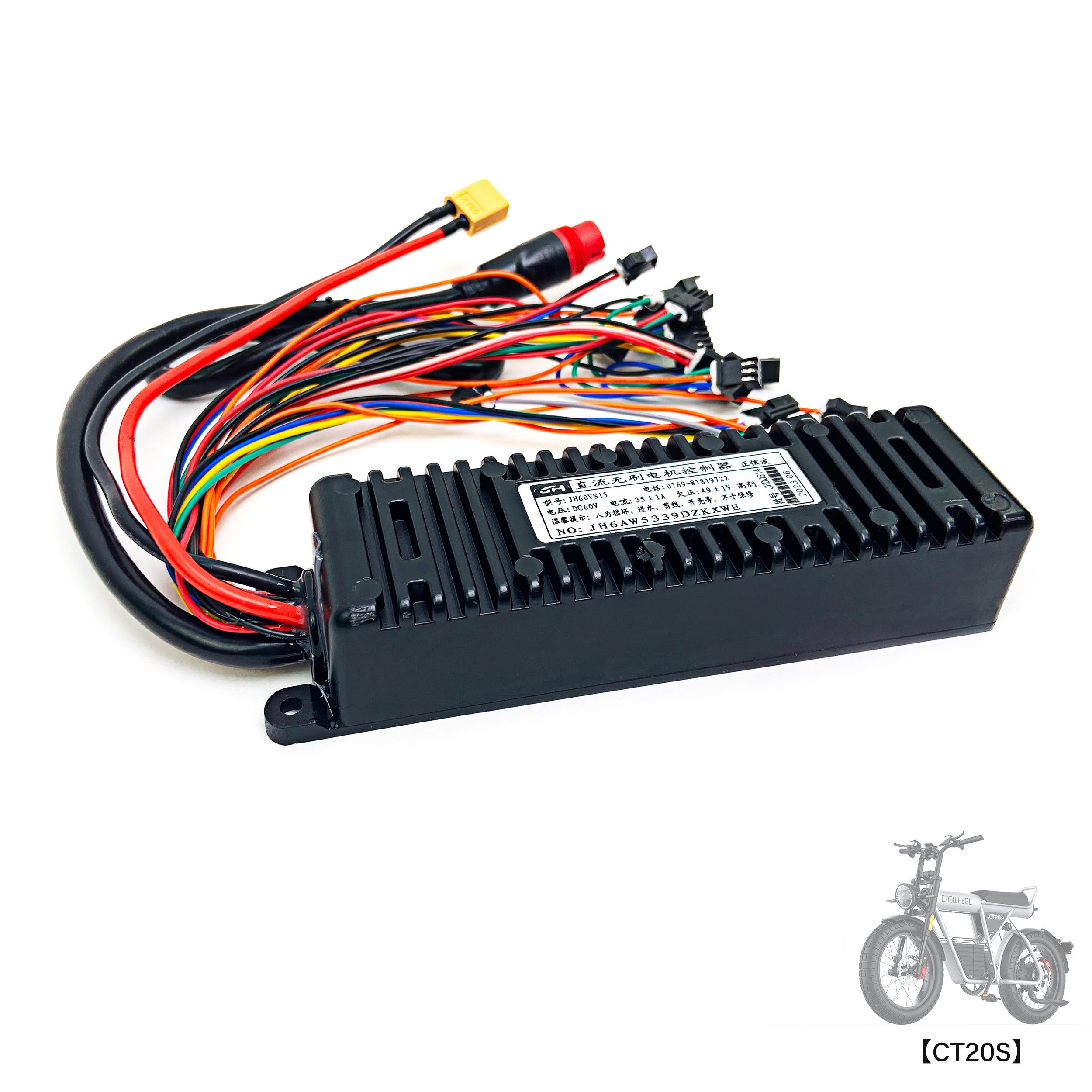 CONTROLADOR PARA EBIKE COSWHEEL