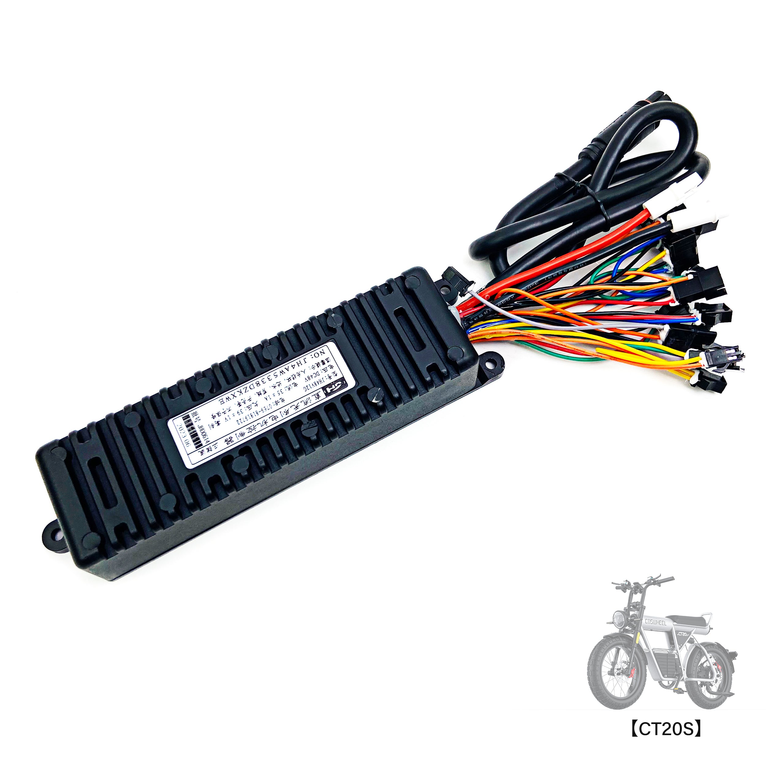 CONTROLADOR PARA EBIKE COSWHEEL