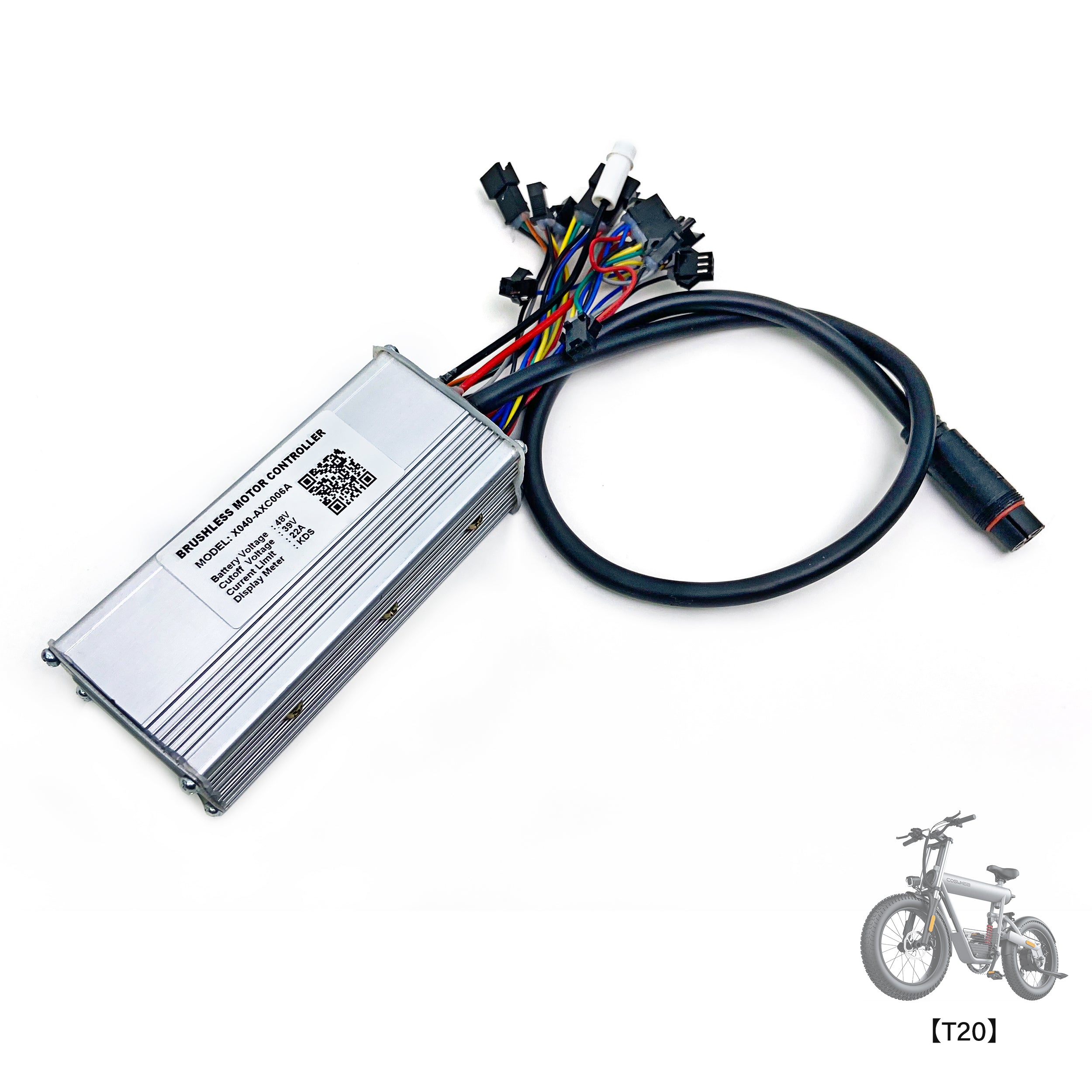 CONTROLADOR PARA EBIKE COSWHEEL